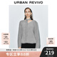 UR冬季新款女裝時(shí)髦慵懶風(fēng)飄帶領(lǐng)銀絲針織衫UWJ940059 淺灰 M