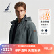 諾帝卡（NAUTICA）【單件直降】秋冬新款防輕濺水立領(lǐng)隱藏帽厚外套棉服男JO4307 灰綠色0BG M