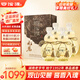 白沙液觀(guān)麓醬香型53度白酒優(yōu)雅醬酒純糧食酒釀造湖南老字號禮盒 53度 500mL 4瓶 整箱裝