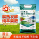 骉祥內(nèi)蒙古純羊糞發(fā)酵有機(jī)肥料種菜農(nóng)家肥蔬菜花卉綠植營(yíng)養(yǎng)土100斤e 純羊糞肥10斤【粉狀】