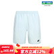 YONEX/尤尼克斯 25SS經(jīng)典款 120065BCR 戶(hù)外透氣吸汗運(yùn)動(dòng)短褲男款 煙熏綠 L