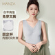 瑪倫薩帶胸墊吊帶背心女款2025新款夏季無袖打底上衣顯瘦V領(lǐng)內(nèi)搭