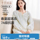 十月結(jié)晶月子服夏季薄款透氣孕婦睡衣產(chǎn)后哺乳期產(chǎn)婦家居服套裝 紫色M碼