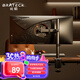 Brateck北弧 顯示器支架 機(jī)械臂 電腦支架旋轉(zhuǎn)臂 電腦屏幕支架升降 顯示器機(jī)械豎臂增高架 桌面底座 E230