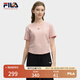 FILA 韓素希同款|斐樂官方女裝針織短袖2025夏新款修身小狐貍刺繡T恤 玫瑰深粉-PK L 170/88A/L