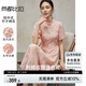 尚都比拉新中式國(guó)風(fēng)盤(pán)扣旗袍改良版連衣裙夏季新款刺繡中長(zhǎng)裙 粉色 XL