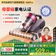 萊克吉米【母嬰級(jí)】除螨儀M5Pro大吸力吸塵除螨熱芯加熱B509家用小型殺菌除螨一體機(jī)吸塵神器
