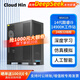 cloud hin云軒WS4116/i9 14900K深度學(xué)習(xí)工作站4090/5090主機(jī)GPU服務(wù)器DeepSeek部署/仿真模擬/視頻剪輯塔式 14900K 64G DDR5內(nèi)存/2T固態(tài) 【高性