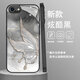 殼圖圖適用于蘋果8Plus手機殼iPhone 8plus新品女款iph8p保護套愛瘋八全包防摔apple感pg8p玻璃外殼水墨 【水墨蝴蝶】炫酷黑-單殼 iPhone 8