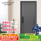 王力防盜門別墅大門4級(jí)家用安全門指紋鎖子母門單門加高門頭入戶門P701