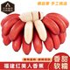 傾睦漳州紅皮香蕉福建特產(chǎn)紅美人香蕉天寶寶輔食芭蕉孕婦新鮮水果軟糯 5斤精品