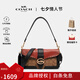 蔻馳（COACH）女包 georgie系列酒神包單肩斜跨手提包腋下七夕情人節(jié)禮物送女生 卡其配紅色5605IMRL7 禮物
