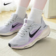耐克（NIKE）女鞋 2025秋季新款AIR ZOOM PEGASUS 41運動鞋緩震透氣休閑跑步鞋 【搶先發(fā)售】004-薰衣草紫/曬圖退10 36 （內(nèi)長225mm）