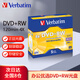 威寶（Verbatim）DVD+RW 光盤(pán)/刻錄盤(pán) 4速4.7GB 單片盒裝5片 可重復擦寫(xiě)空白光盤(pán) 95043