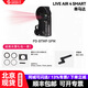 PDMOVIE圓美道LIVE AIR 4 SMART 大力版無(wú)線(xiàn)跟焦器自動(dòng)對焦器LiDAR跟焦馬達續航長(cháng) 直播神器 無(wú)縫聚焦 【四代】PD-BTMP-SPM（大力版單馬達）