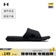 安德瑪（UNDERARMOUR）春夏Ignite 7女子運動休閑拖鞋3026027 黑色001 43