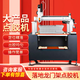 領(lǐng)速全自動(dòng)點(diǎn)膠機(jī)大行程龍門架打膠機(jī)高精密LED硅膠密封膠自動(dòng)滴膠機(jī) 落地龍門架點(diǎn)膠機(jī)（定金）