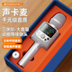山水（SANSUI）麥克風(fēng)話筒音響一體自帶聲卡專業(yè)炫彩全民K歌家庭車載直播錄音家用戶外唱歌娛樂麥 旗艦版雅致銀