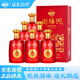 瀏陽(yáng)河酒 52度濃香型純糧白酒 漢優(yōu)30 500ml*6瓶 宴請送禮整箱裝 含禮袋