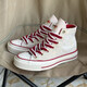 匡威（Converse）蛇年限定款1970s金色蛇紋米紅高幫男女帆布鞋A13348C 蛇年限定米紅高幫A13348C 43