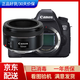 佳能6d 6d2 5D2單機身24-105套機二手單反相機專(zhuān)業(yè)高級高清數碼 99新佳能6D+50-1.8 STM 官方標配