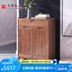 光明家具 實(shí)木鞋柜客廳柜隔斷現(xiàn)代簡(jiǎn)約鞋柜 2602 鞋柜