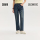 森馬（Semir）森柔牛仔|牛仔褲女簡約長褲休閑秋季半松緊腰直筒褲103524124002