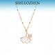 SHILUOZHEN七夕情人節(jié)禮物送女友愛(ài)人老婆銀項(xiàng)鏈女輕奢時(shí)尚飾品吊墜生日禮物 三生有幸-玫瑰金色【免費(fèi)刻字】