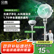 貝昂【AI智能控制】空氣循環(huán)扇大風(fēng)量搖頭電風(fēng)扇家用直流變頻落地扇語(yǔ)音智能輕音一級(jí)能效節(jié)能風(fēng)扇 SF3