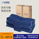 睡眠博士（AiSleep）枕頭全方位頸椎枕記憶棉枕頸椎病專(zhuān)用枕軟硬人體工學(xué)成人枕(對(duì)裝)