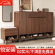 比爾吉沃 實(shí)木鞋柜家用門(mén)口新中式入戶(hù)大容量玄關(guān)柜一體靠墻門(mén)廳柜 胡桃色1.2米鞋柜+換鞋凳