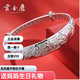 云金麗銀手鐲999足銀女國風(fēng)龍鳳福中老年實(shí)心推拉銀鐲子送媽媽生日禮物
