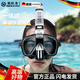 薇歐漫德國浮潛面罩三寶自由潛水面鏡防嗆呼吸管游泳鏡護鼻一體可呼吸器 【黑色大號】鼻吸/不影響游姿/便攜