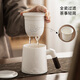 泥也茶杯陶瓷馬克杯泡綠茶水分離辦公帶蓋過(guò)濾德化白瓷水杯子男士禮物