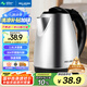 美菱（MeiLing）燒水壺?zé)崴畨仉姛崴畨?304不銹鋼電水壺 1.8L大容量 MH-1801銀色