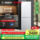 博世（BOSCH）【重磅新品】小魔方 279L家用雙門冰箱 變頻兩門電冰箱 一級(jí)能效 鉑金抗菌 風(fēng)冷無(wú)霜 小尺寸大容量 KGN33V129C
