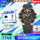 卡西歐（CASIO）鋼鐵海洋之心GSHOCK手表太陽(yáng)光能智能藍(lán)牙蛇年限定送男友情人節(jié)禮 GST-B400GB-1A9黃金時(shí)代