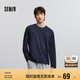 森馬（Semir）長袖T恤男純棉2025春季打底上衣純色基礎(chǔ)百搭情侶款109925101201