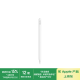 Apple/蘋果 Pencil Pro 磁吸觸控筆手寫筆蘋果筆電容筆書寫繪畫適用于iPad mini新品/Pro (M4)/Air (M2)