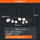 尚赫登設計師客廳吊燈后現代簡(jiǎn)約創(chuàng  )意大氣樣板房餐廳藝術(shù)圓環(huán)形魔豆燈具 黑色大號LED暖光72W