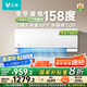 云米（VIOMI）空調1.5匹新一級節能省電掛機 冷暖智能互聯(lián) 國家補貼KFRd-35GW/Y3PQ7-A1以舊換新已接入米家APP
