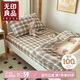 無(wú)印良品A類(lèi)可水洗100%純棉床笠單件學(xué)生宿舍單人防滑防臟床單諾卡0.9米床