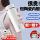 蕉加陶瓷內(nèi)膽保溫杯男女士高檔大容量骨瓷悶泡茶水分離便攜商務(wù)車載杯 雪落白【茶隔內(nèi)膽純陶瓷，可定制