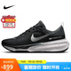 耐克NIKE跑步鞋男緩震泡棉INVINCIBLE 3運動鞋DR2615-002黑42.5