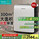 海信（Hisense）90L/天變頻除濕機(jī) 商住兩用300㎡大面積抽濕機(jī) 別墅倉(cāng)庫(kù)地下室工業(yè)大功率除濕器泵壓上排水抽濕器
