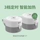 超威電熱蚊香液加熱器智能定時(shí)開(kāi)關(guān)電蚊香器可旋轉頭家用直插式蚊香器 【三檔定時(shí)】加熱器2個(gè)
