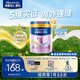 美素佳兒源悅兒童配方奶粉（調(diào)制乳粉）4段罐裝800g*3 致力于眼腦發(fā)育