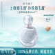 花西子玉方持妝粉底液油皮混油皮/遮瑕輕薄控油持久不脫妝女 N30暖玉柔-遮瑕款