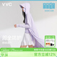 VVC防曬衣服女士夏季長(zhǎng)款冰絲涼感防紫外線外套時(shí)尚出游披肩 丁香紫