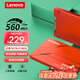 聯(lián)想（Lenovo) 480GB SSD固態(tài)硬盤 2.5英寸SATA3.0 讀560MB/s 臺式機(jī)/筆記本通用 SL700紅盤